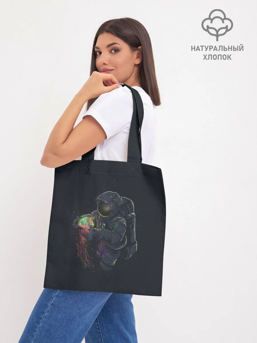 Шоппер база / Космическая медуза