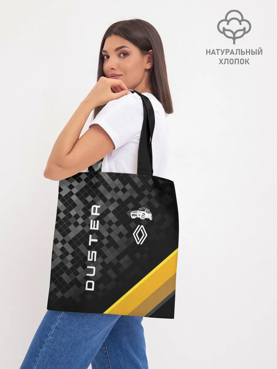 Шоппер база / Рено Дастер