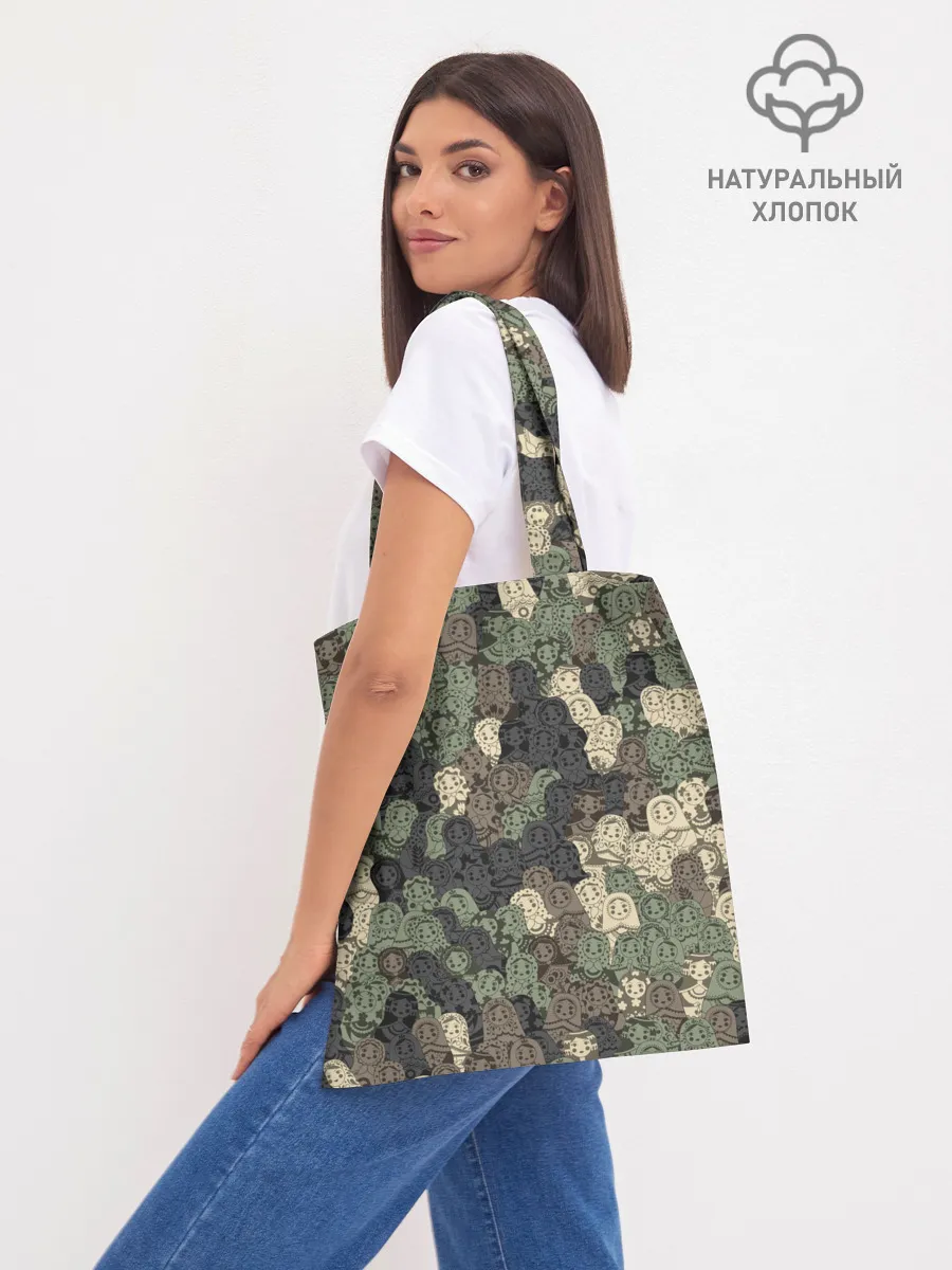 Шоппер база / Камуфляж из матрёшек