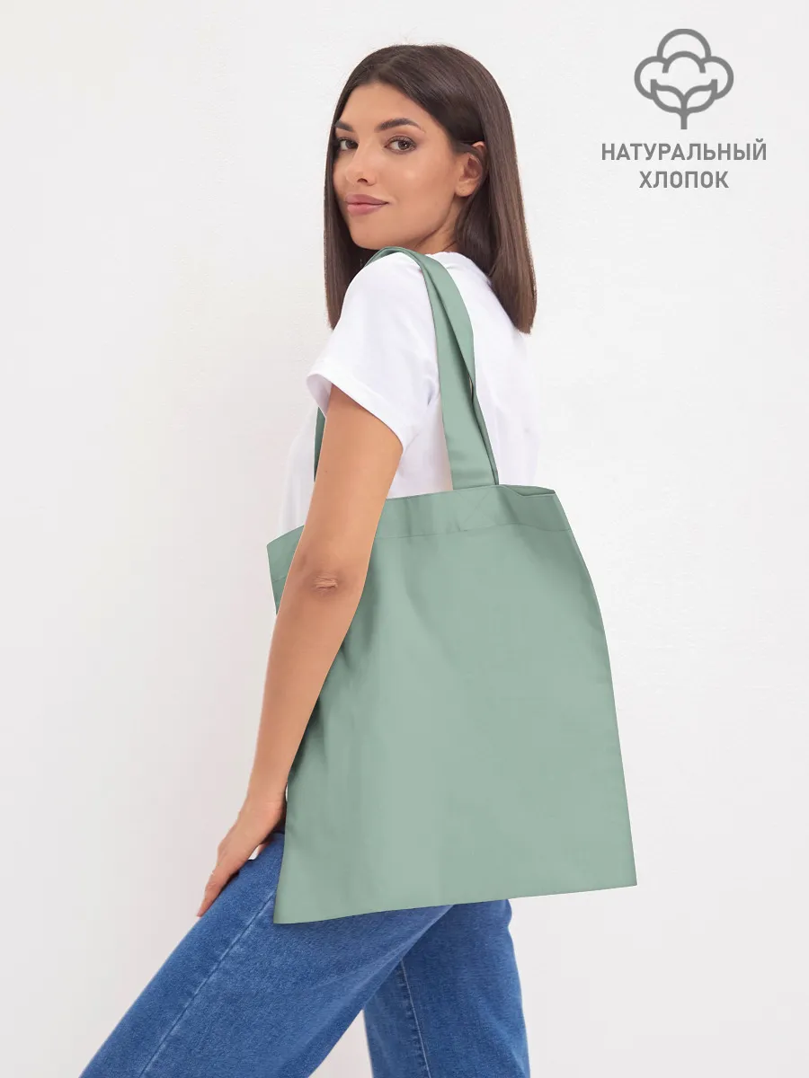 Шоппер база / Король дороги