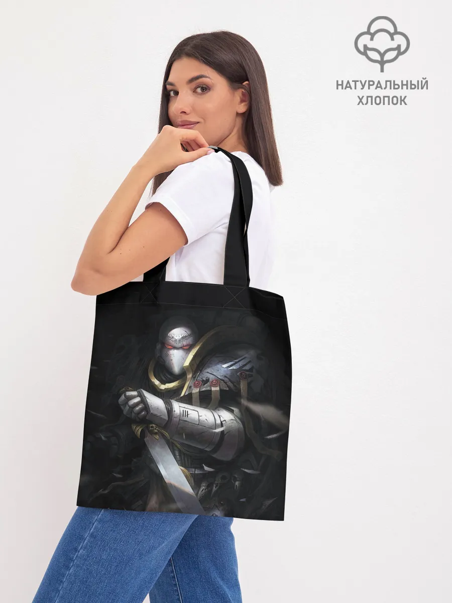 Шоппер база / Спейсмарин с ножом