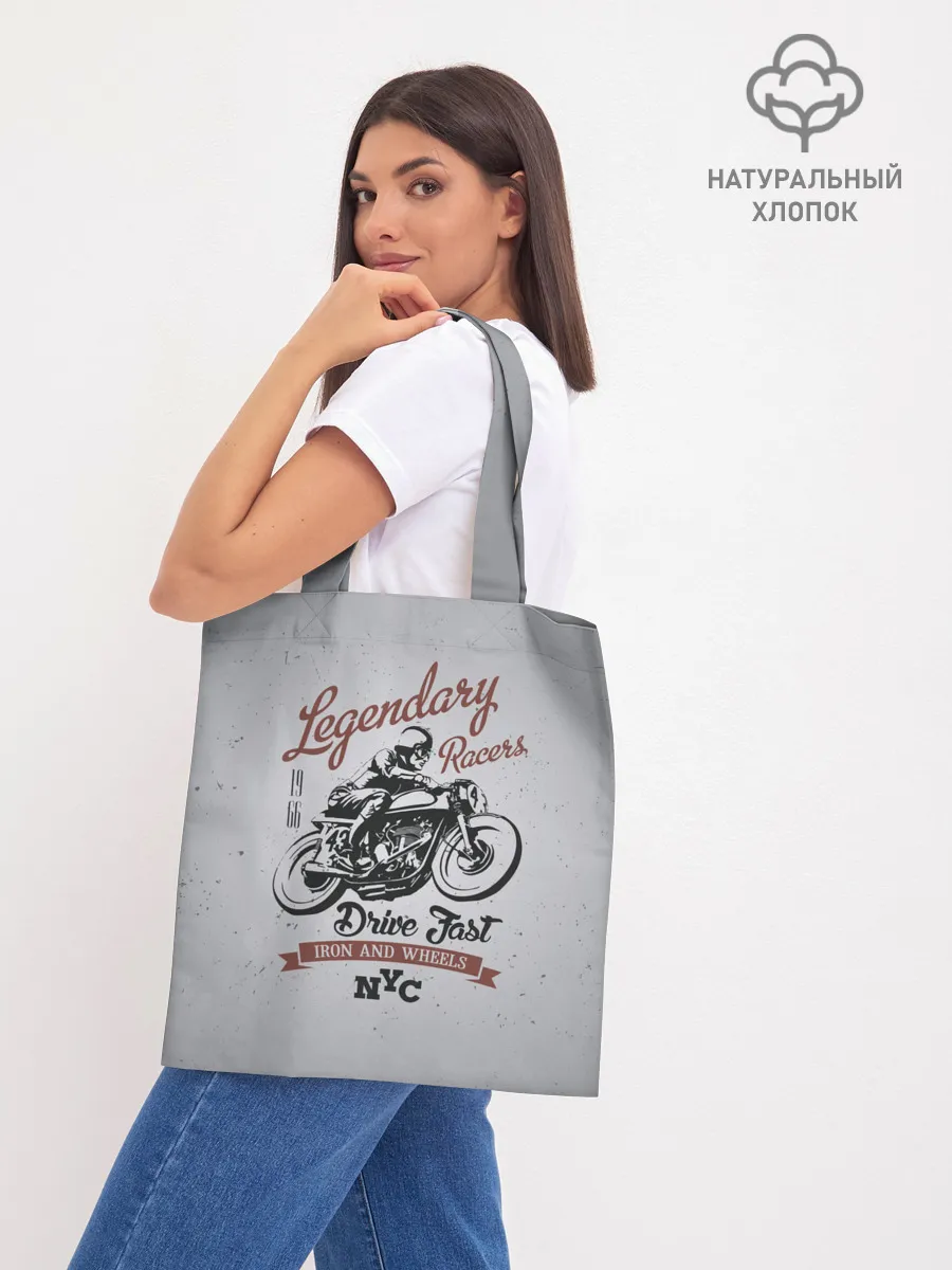 Шоппер база / Легендарный гонщик