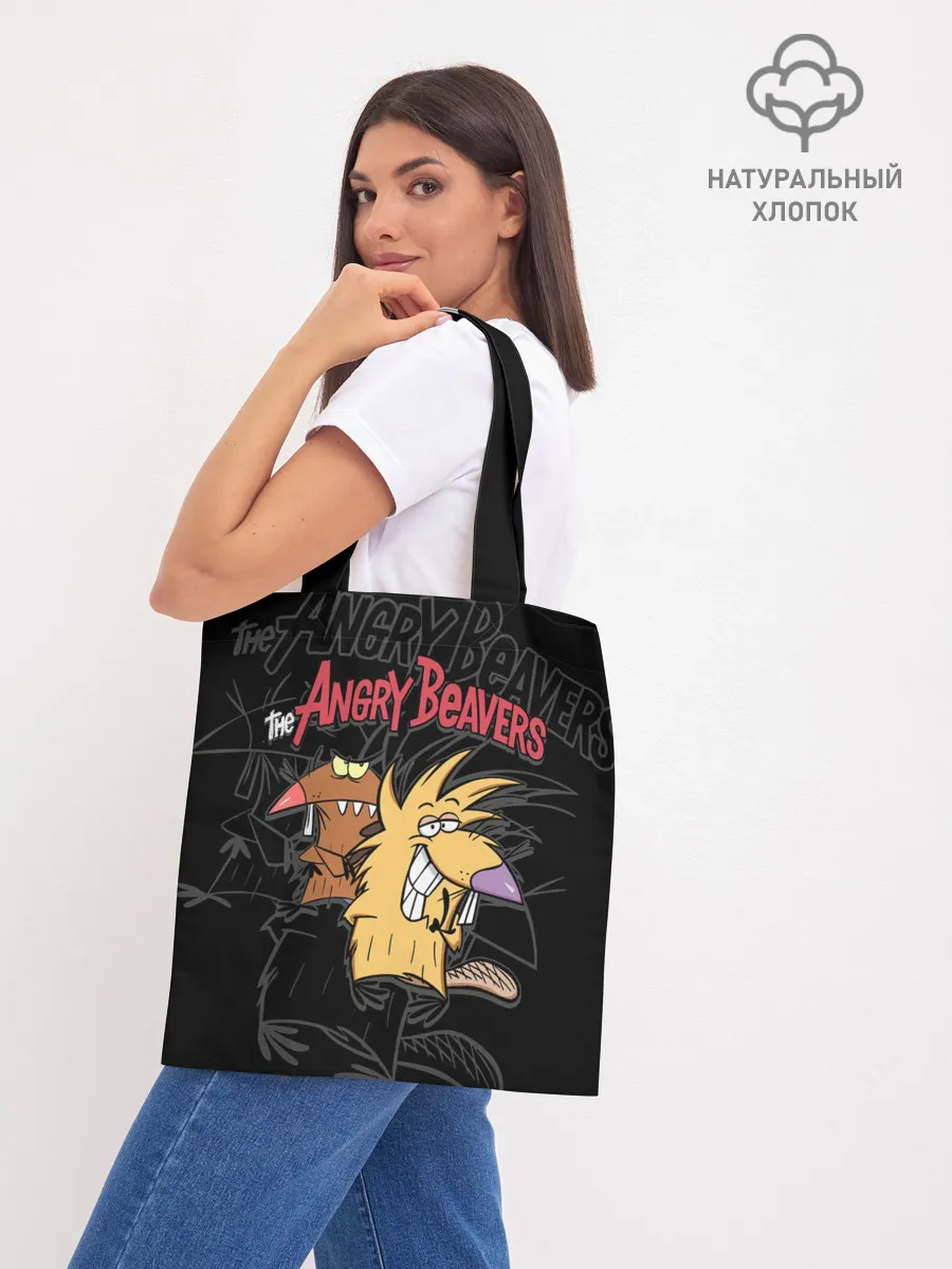 Шоппер база / Крутые Бобры