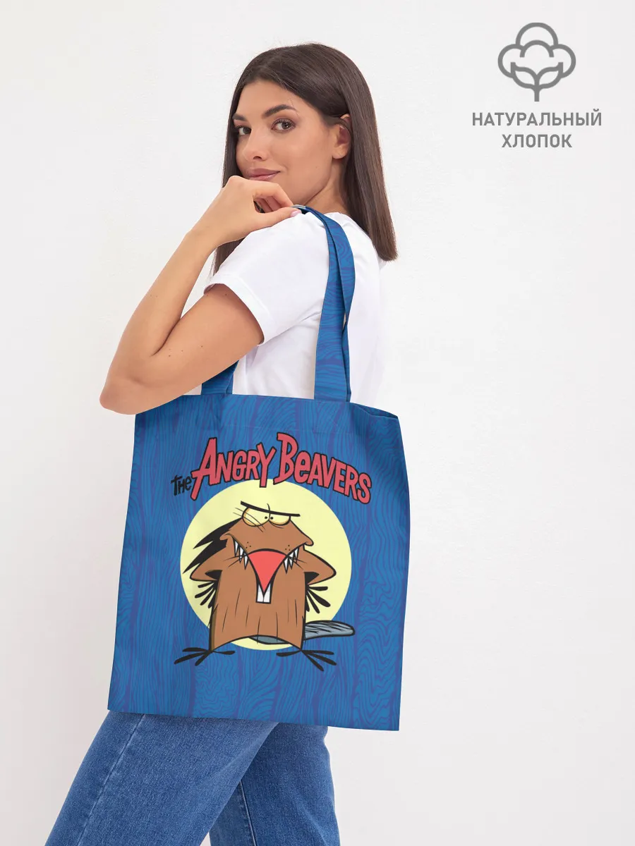 Шоппер база / Крутые Бобры