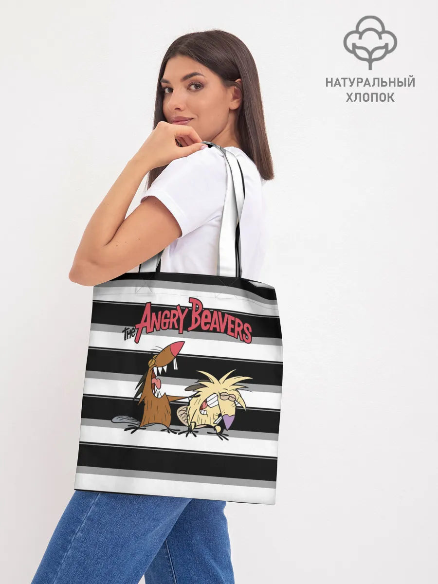 Шоппер база / Крутые Бобры