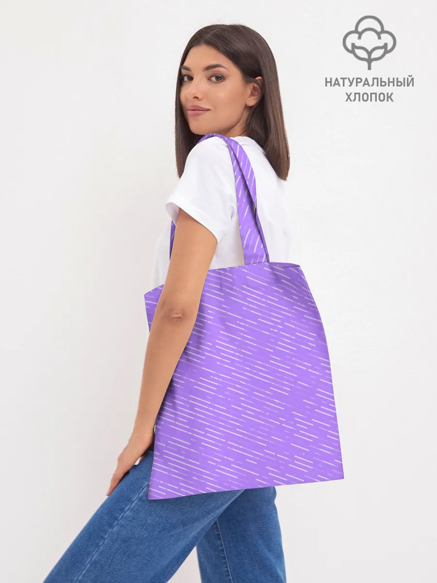 Шоппер база / Сёгун Райден