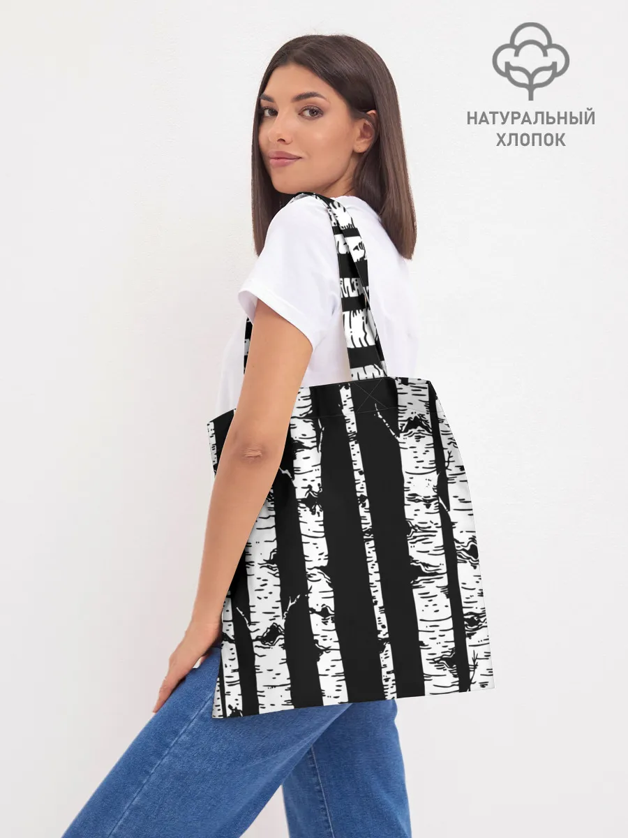 Шоппер база / Крутые Бобры