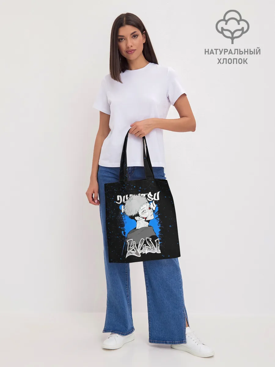 Шоппер база / Итадори Юдзи Магическая битва