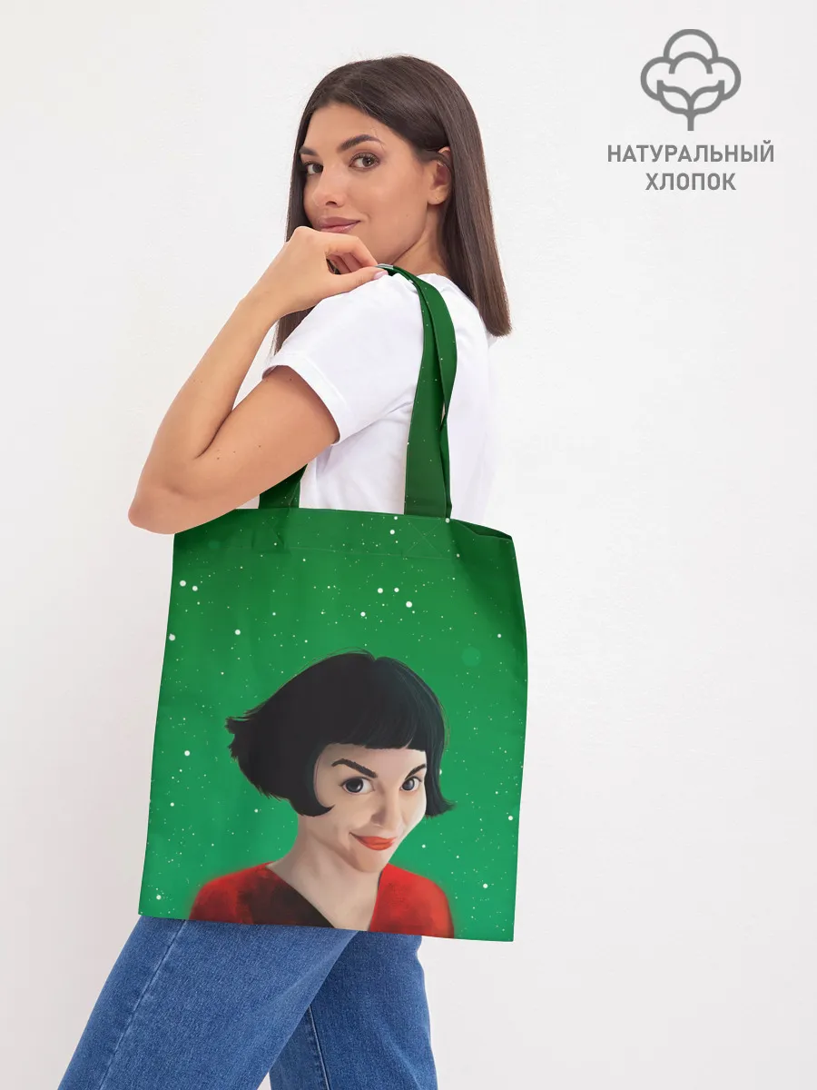 Шоппер база / Амели | Amelie