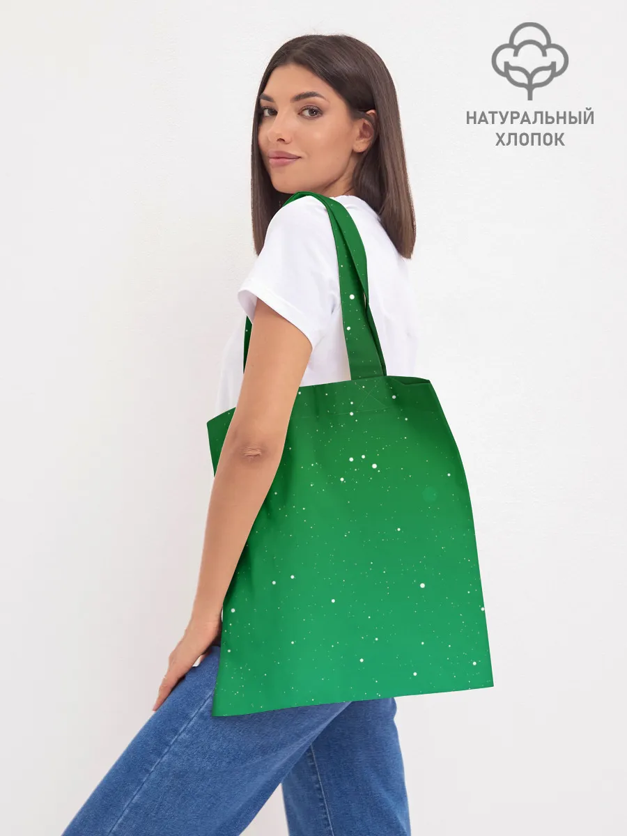 Шоппер база / Амели | Amelie