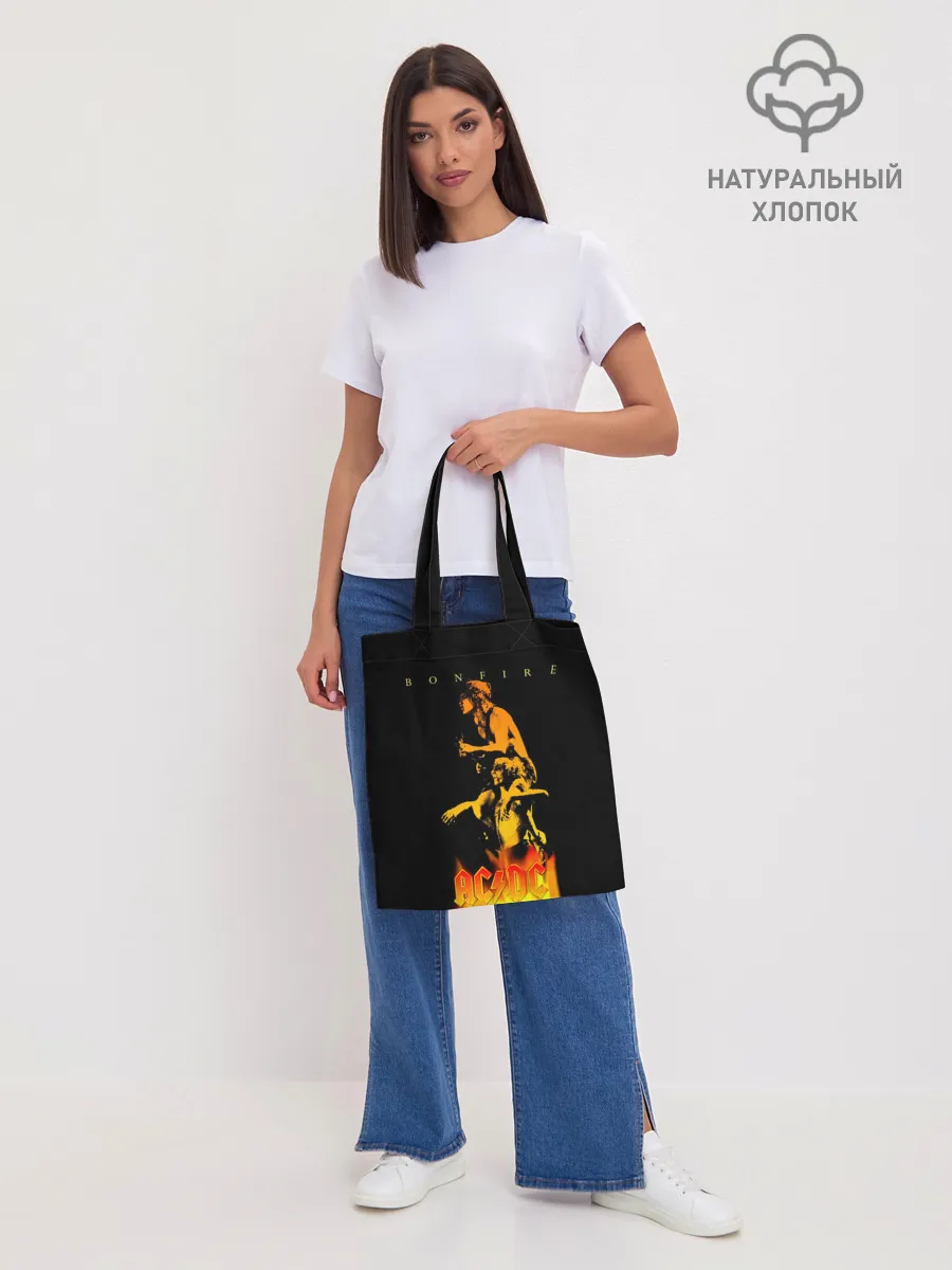 Шоппер база / Bonfire AC/DC