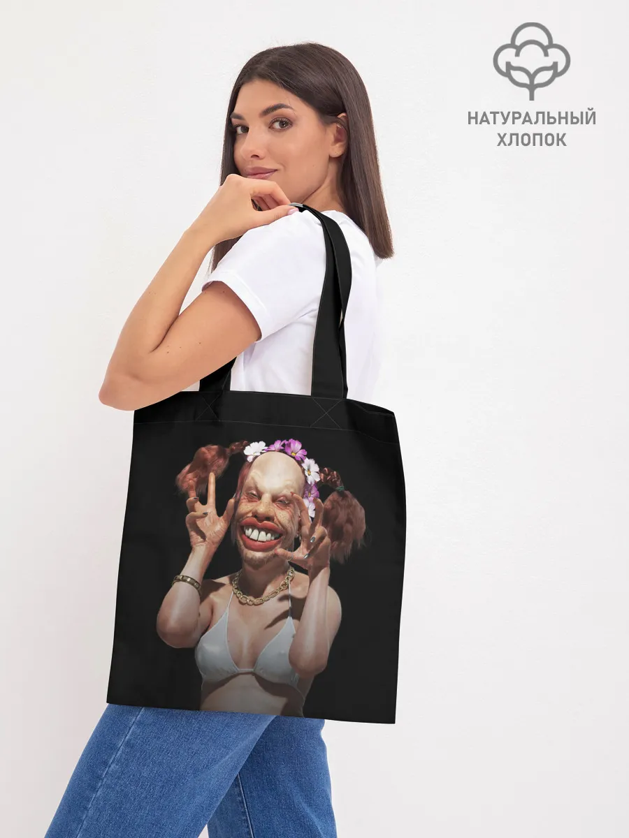 Шоппер база / Windowlicker