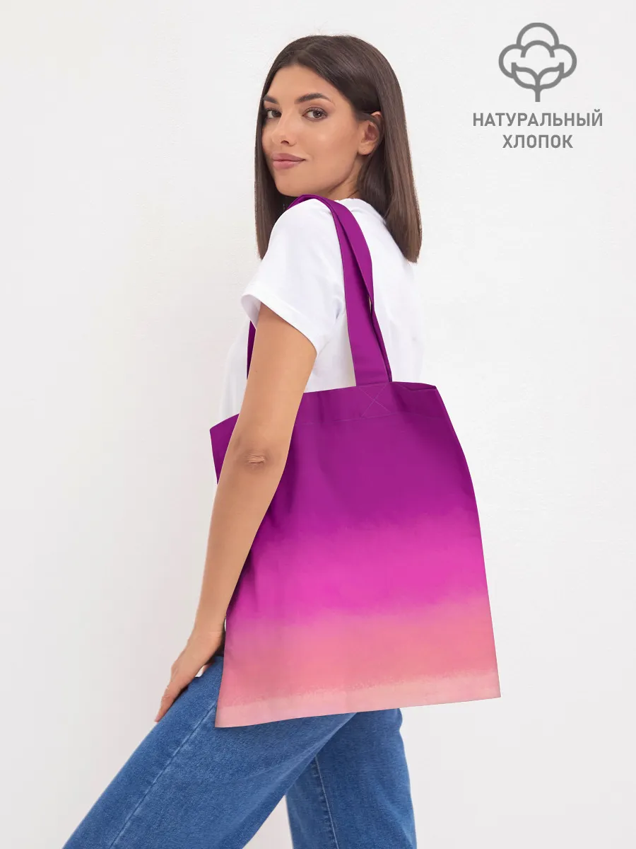 Шоппер база / Я Цусима