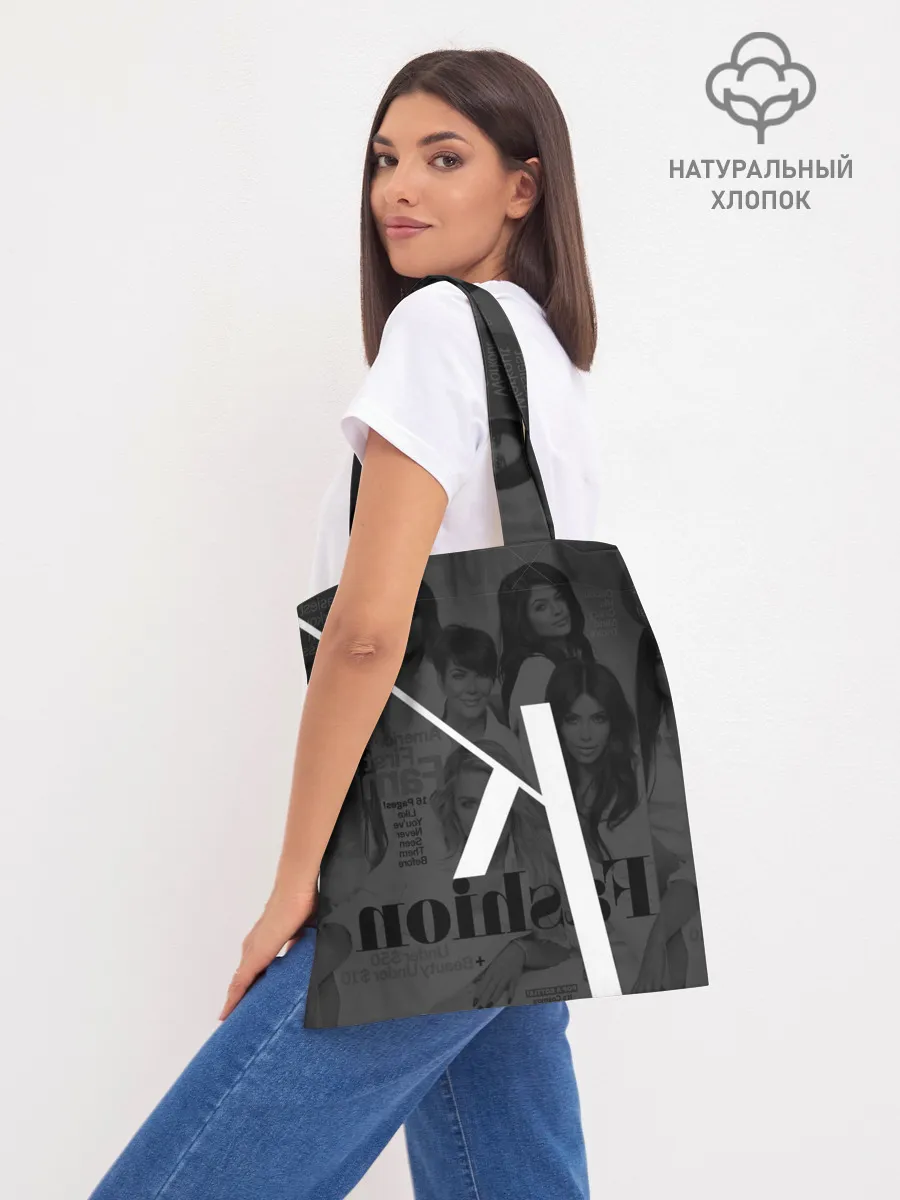 Шоппер база / Семейство Кардашьян