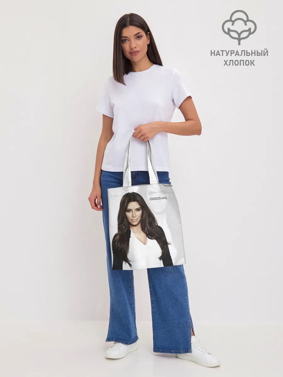 Шоппер база / Ким Кардашьян