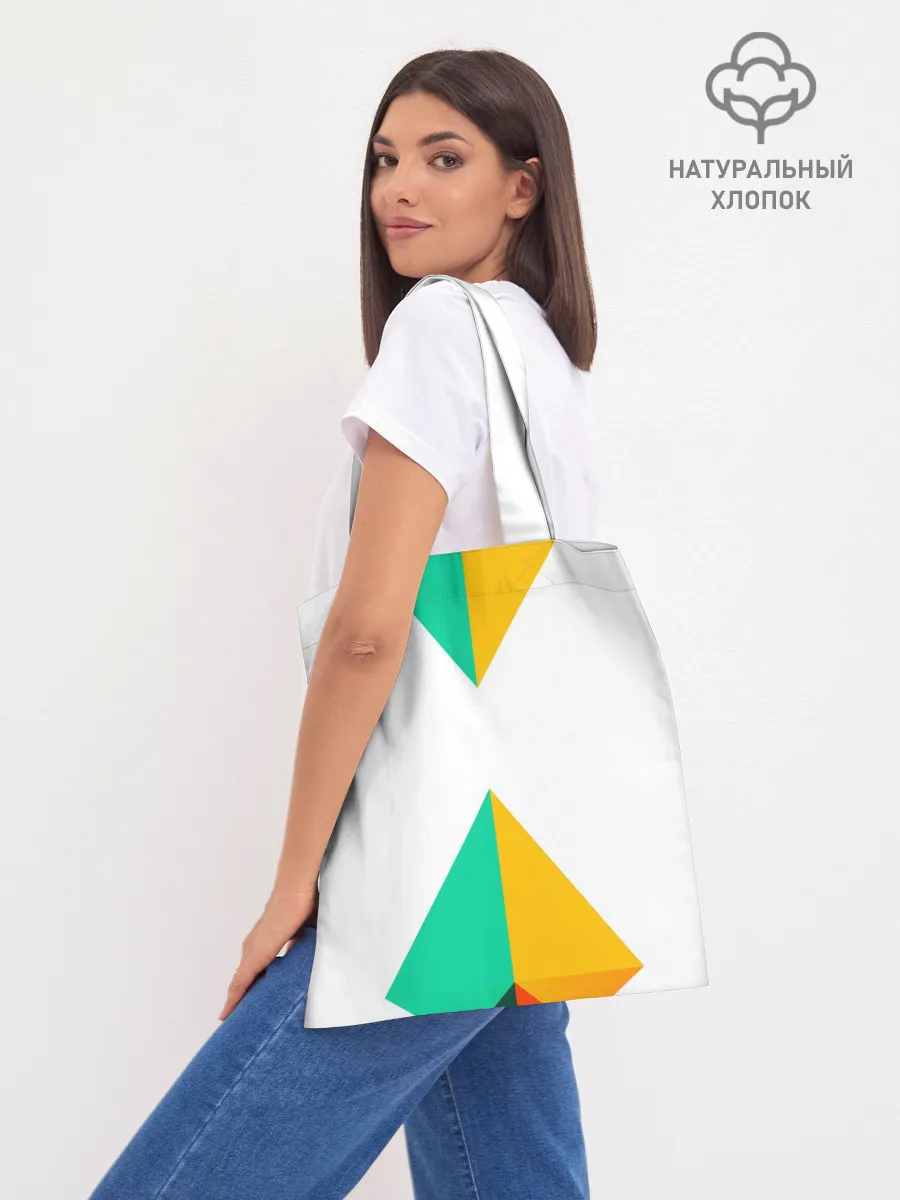 Шоппер база / Треугольники