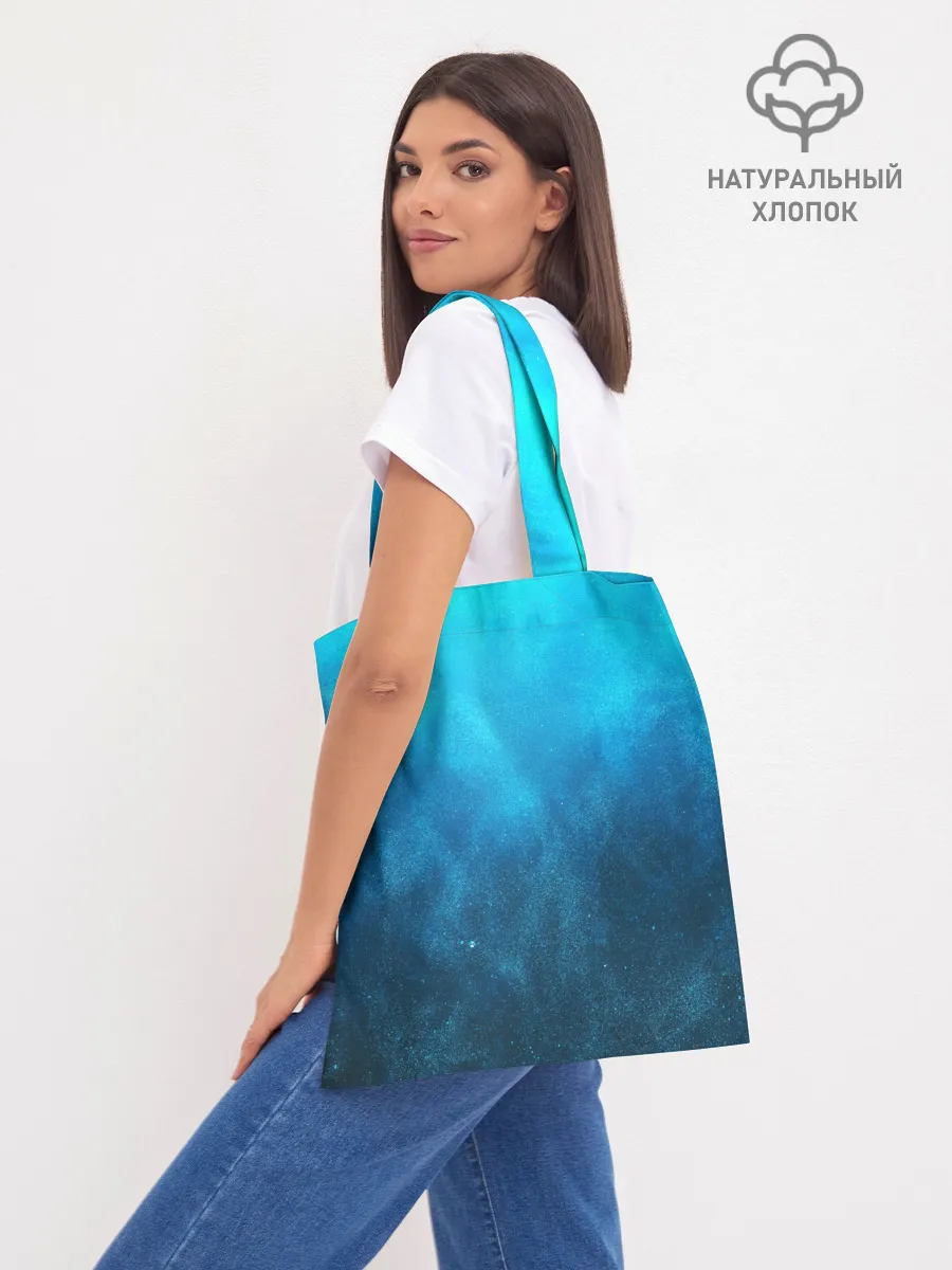 Шоппер база / Among Us | Imposter