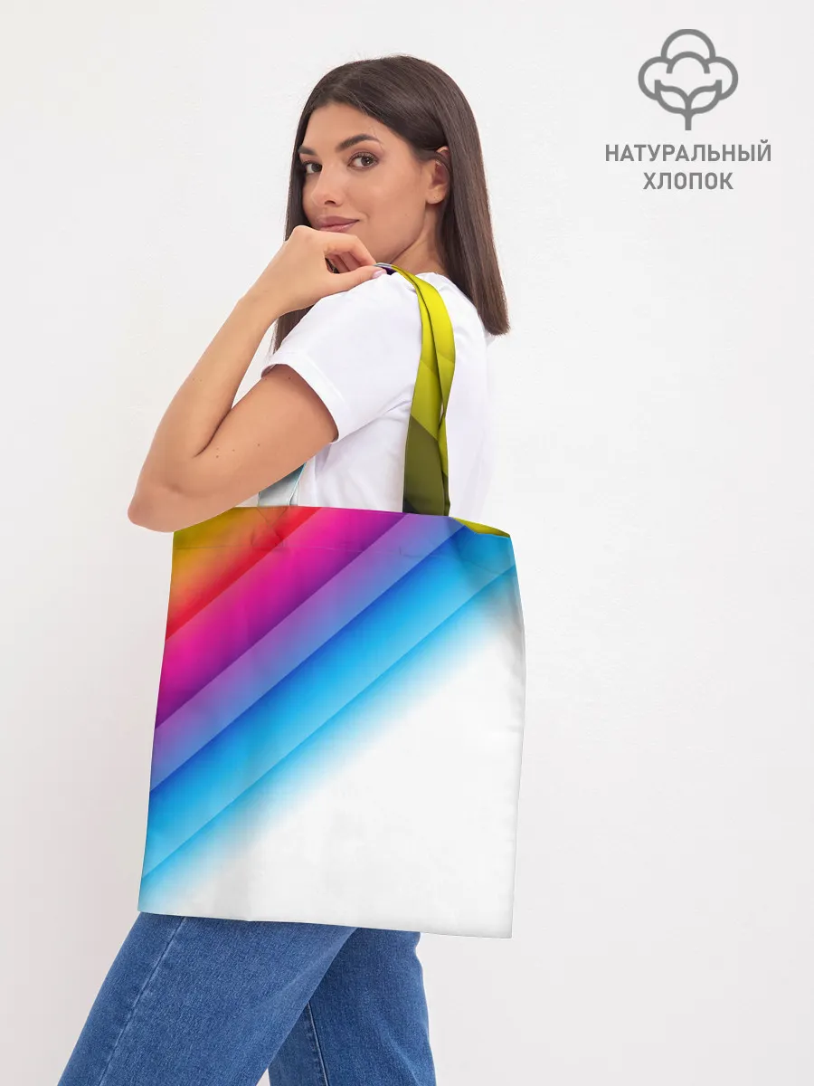 Шоппер база / РАДУЖНЫЕ ПОЛОСЫ | RAINBOW