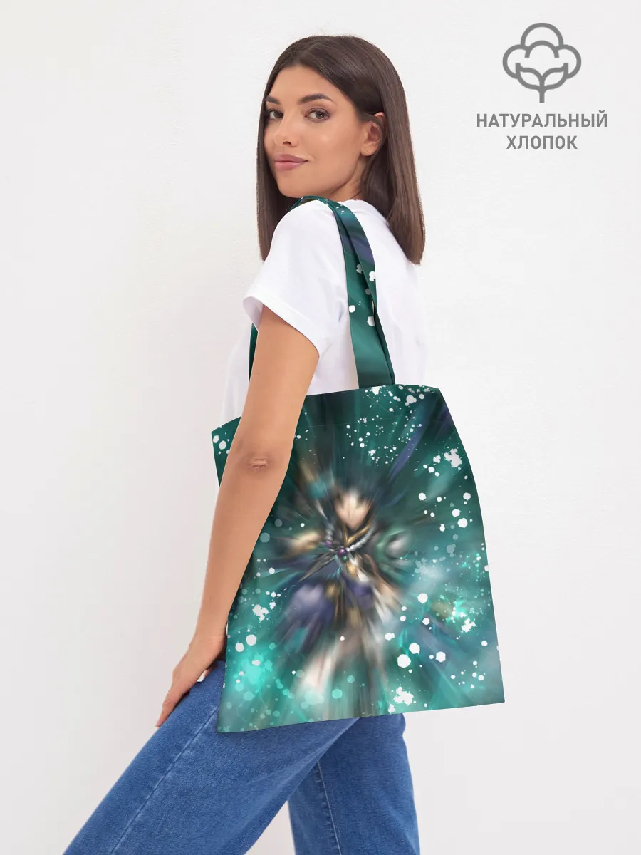 Шоппер база / Сяо | Геншин Импакт