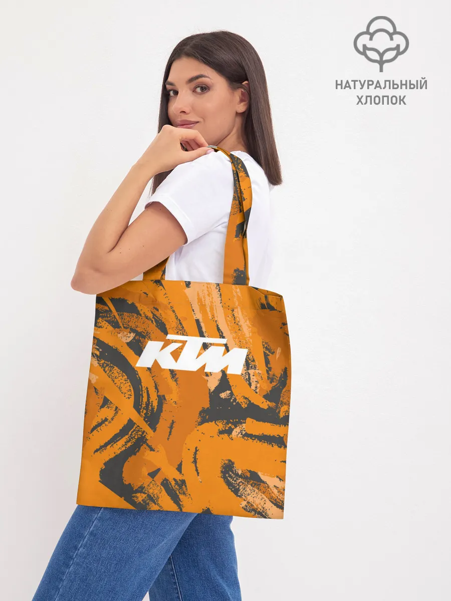 Шоппер база / KTM | КТМ