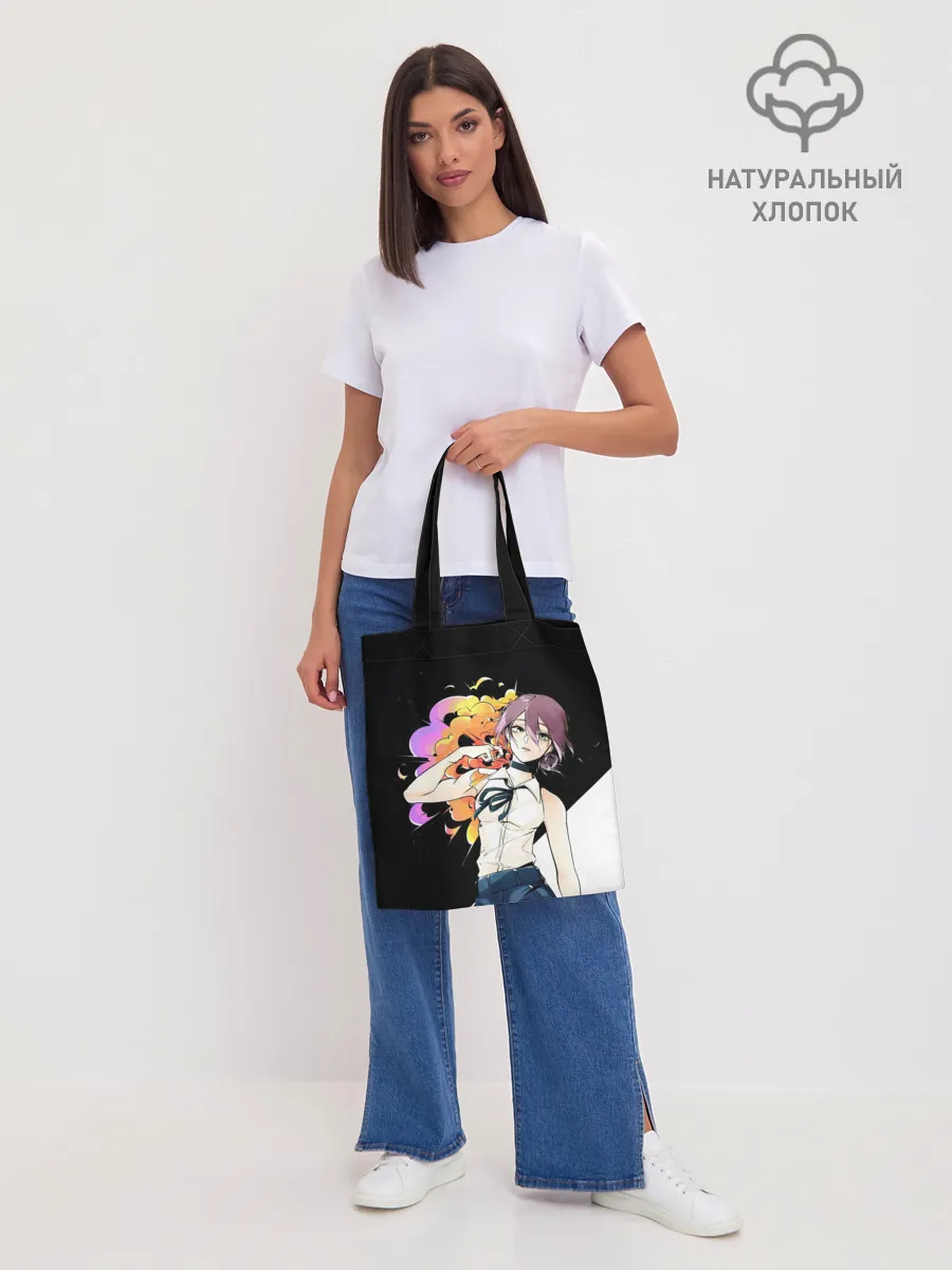 Шоппер база / Резе Reze