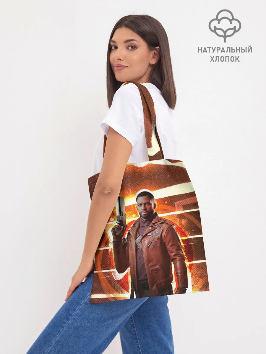 Шоппер база / Кольт Ван Deathloop