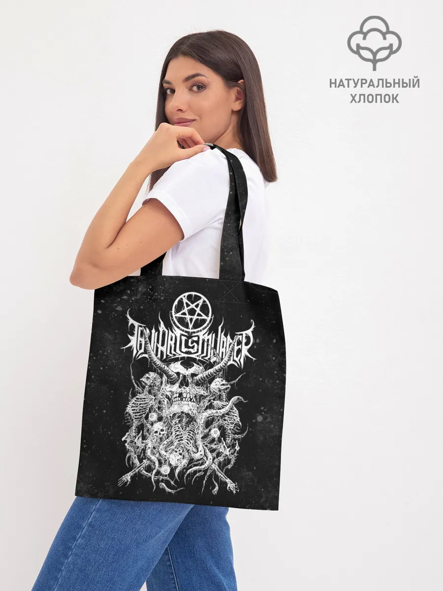 Шоппер база / Thy Art Is Murder