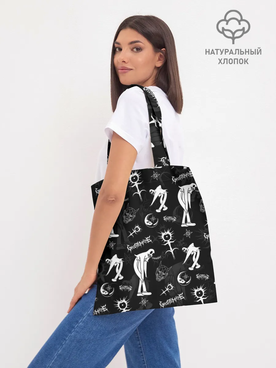 Шоппер база / Ghostemane