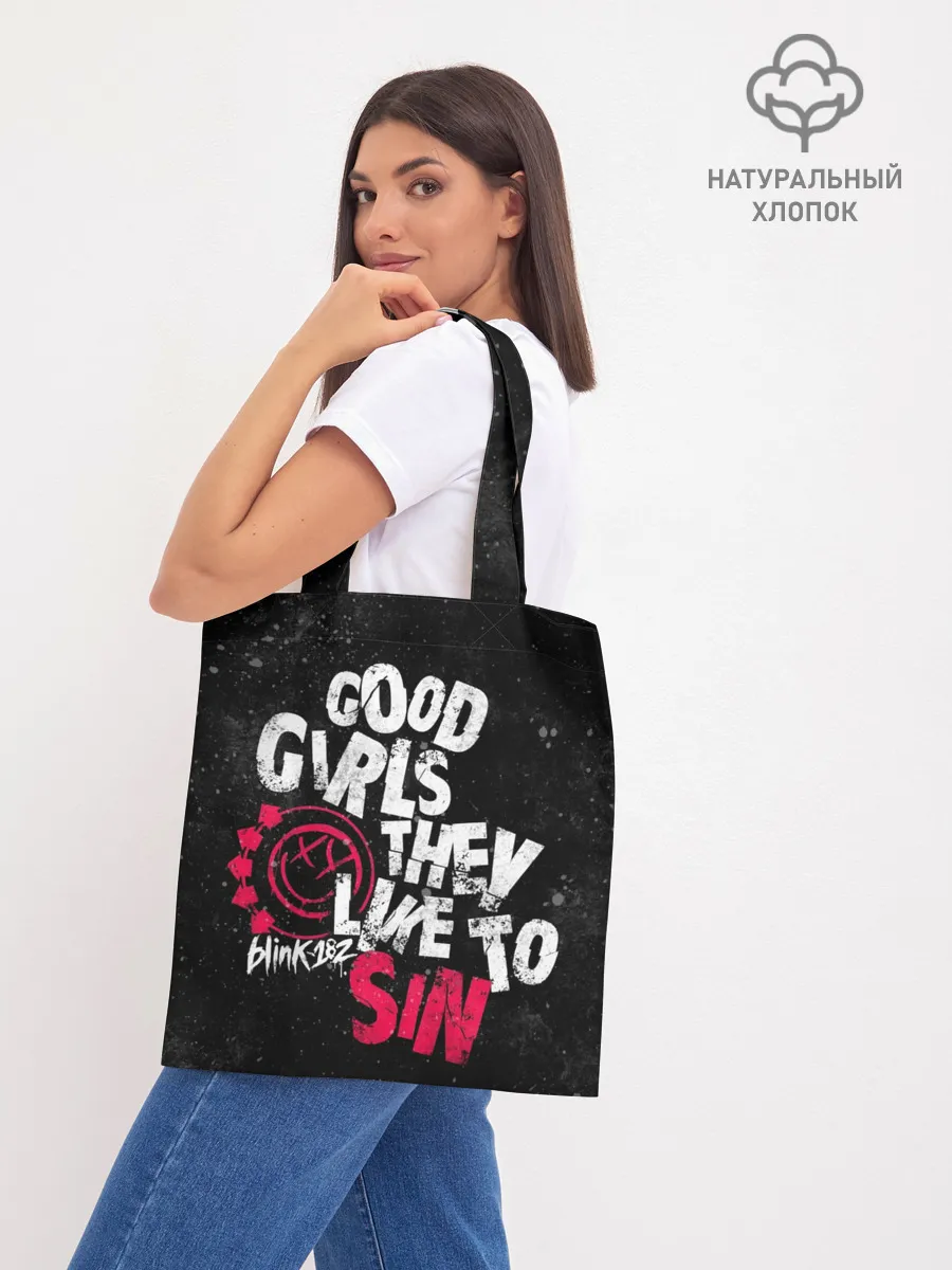 Шоппер база / Blink 182, Good Girl