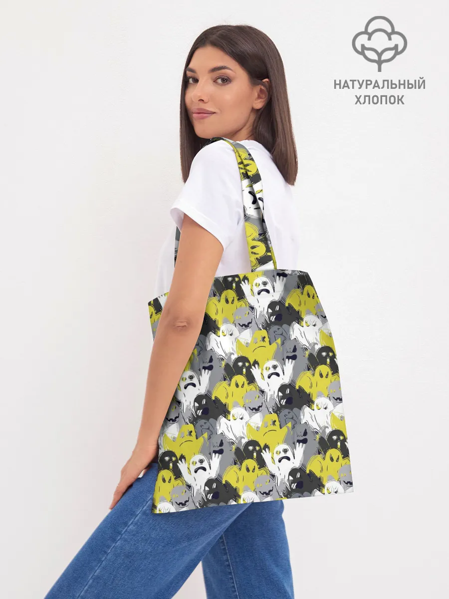 Шоппер база / Привидения