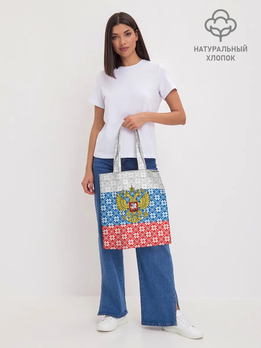 Шоппер база / Россия