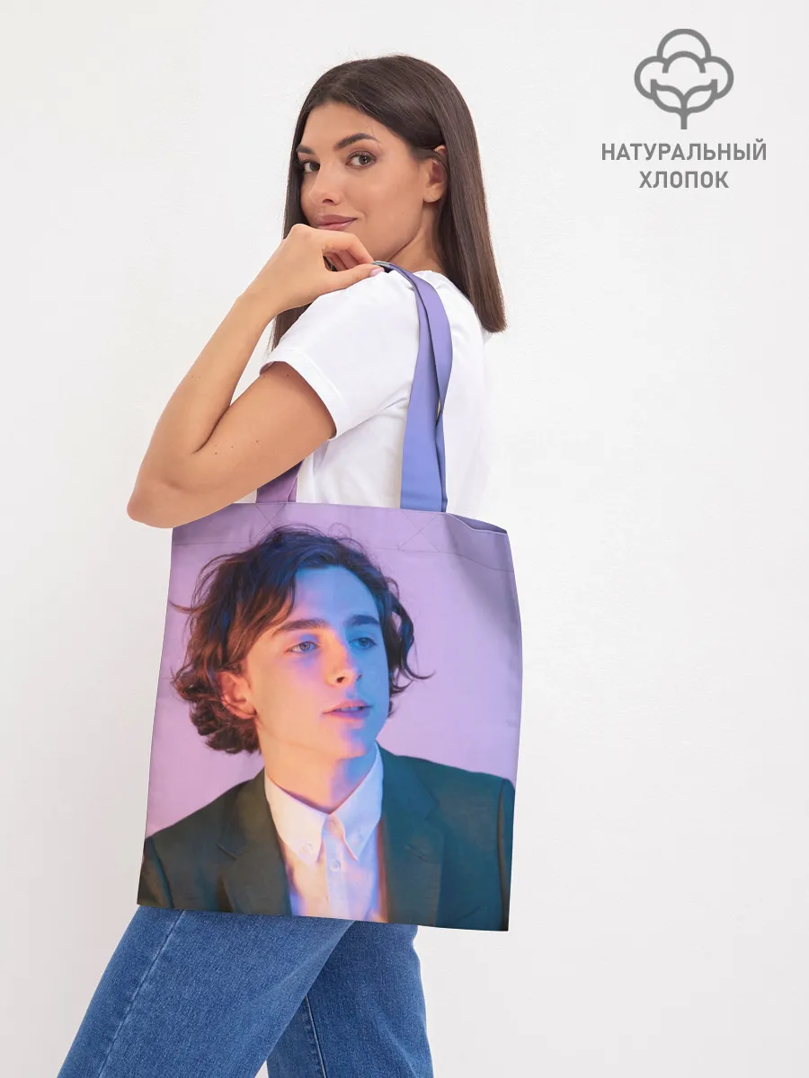 Шоппер база / Timothee Chalamet розовый градиент