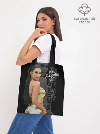 Шоппер база / Ким Кардашьян