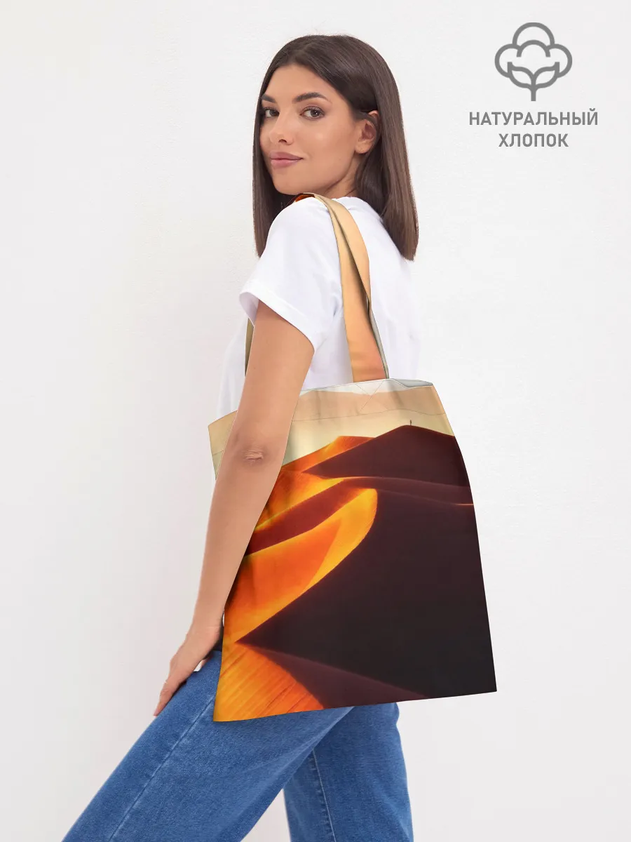 Шоппер база / Пустыня дюна барханы