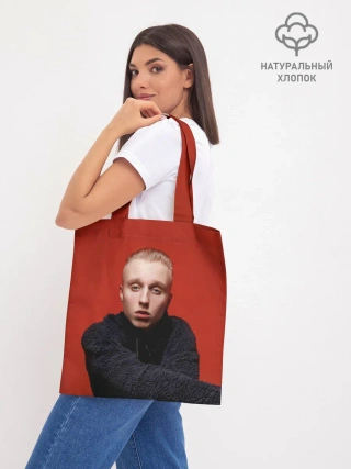 Шоппер база / Стильный Ти-Фэст