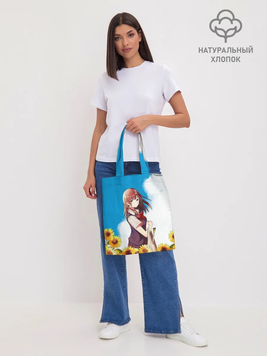 Шоппер база / Саю и Подсолнухи