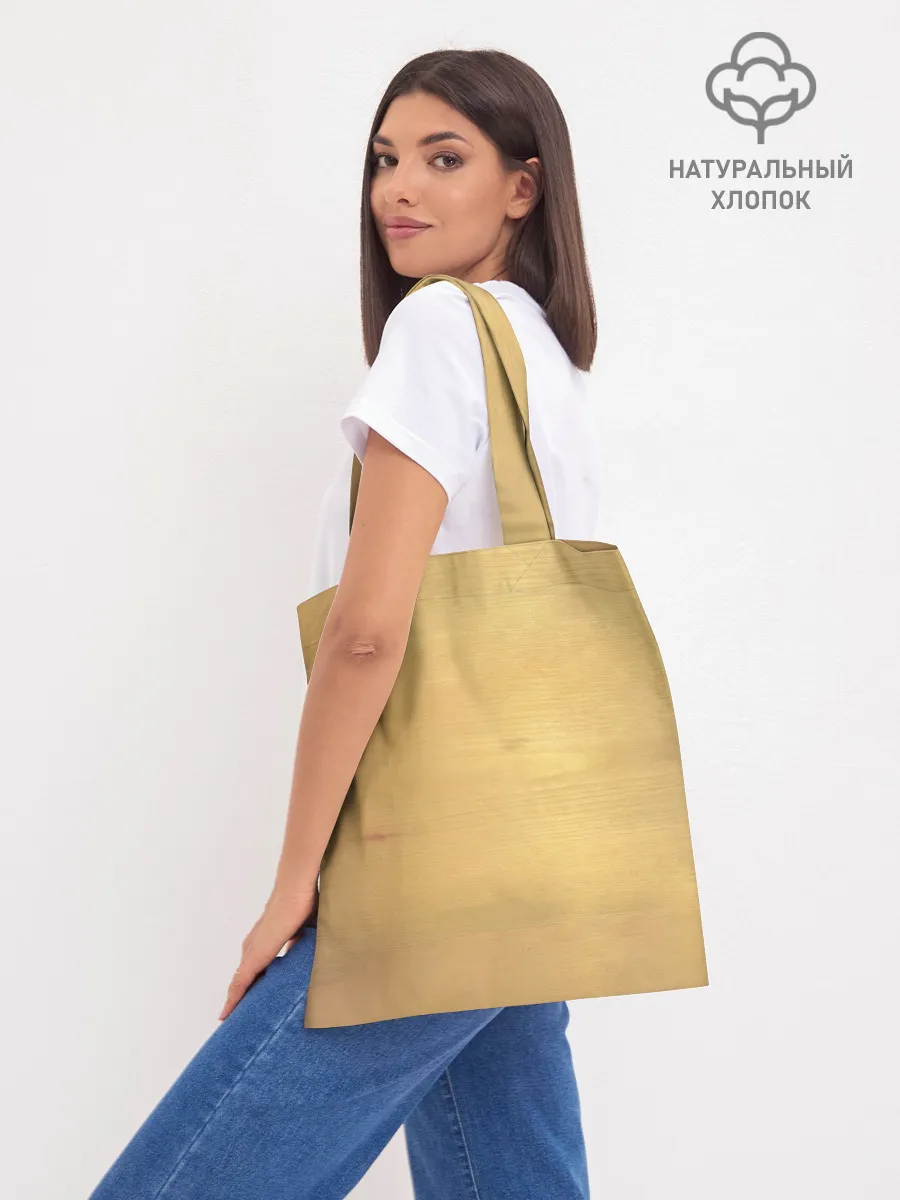 Шоппер база / Live and Faithful - Bon Jovi