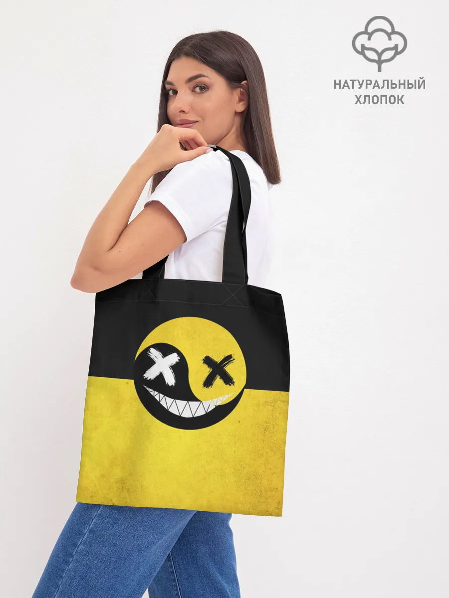 Шоппер база / Smile yin and yang