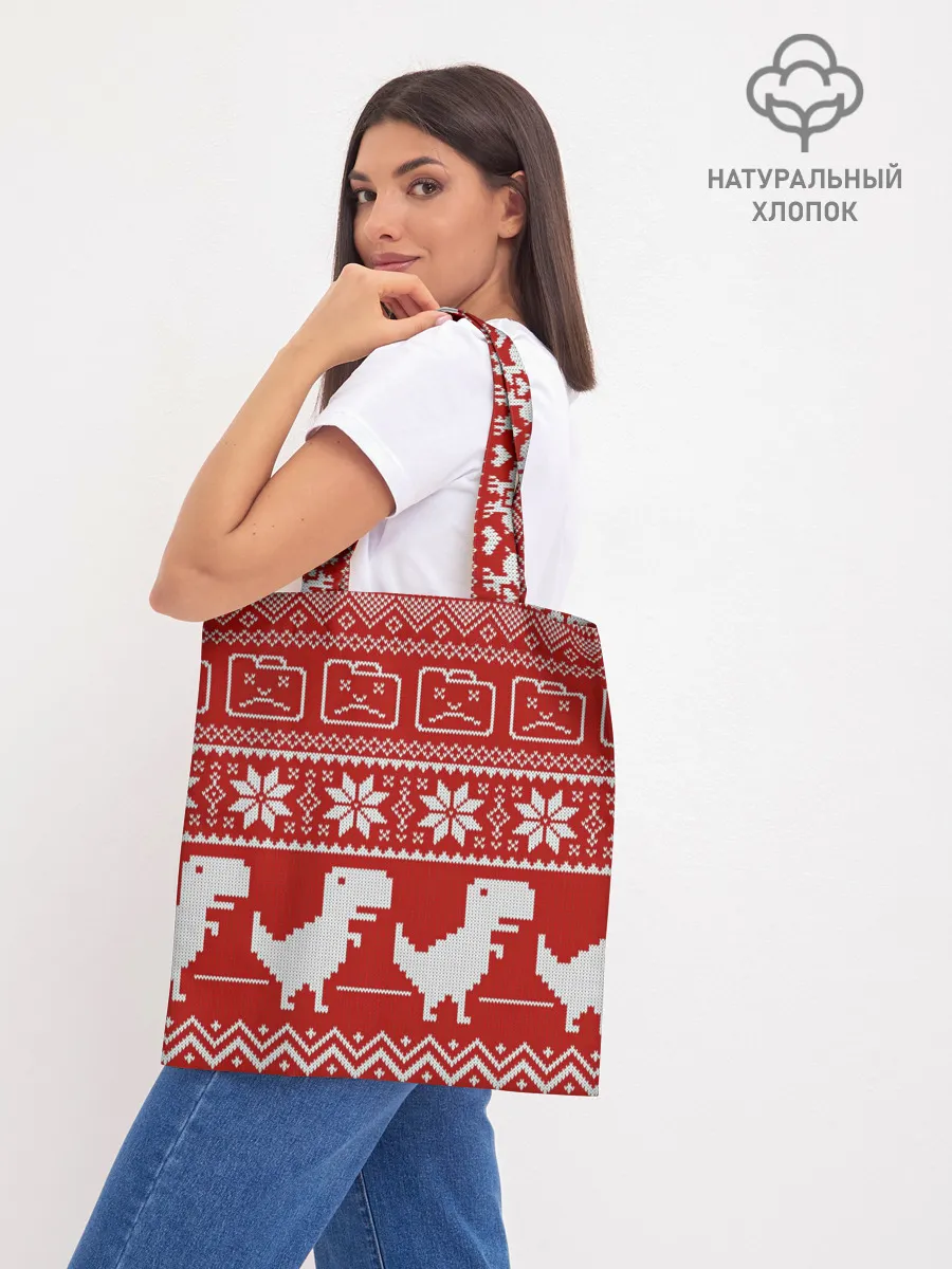 Шоппер база / Новогодний гугл