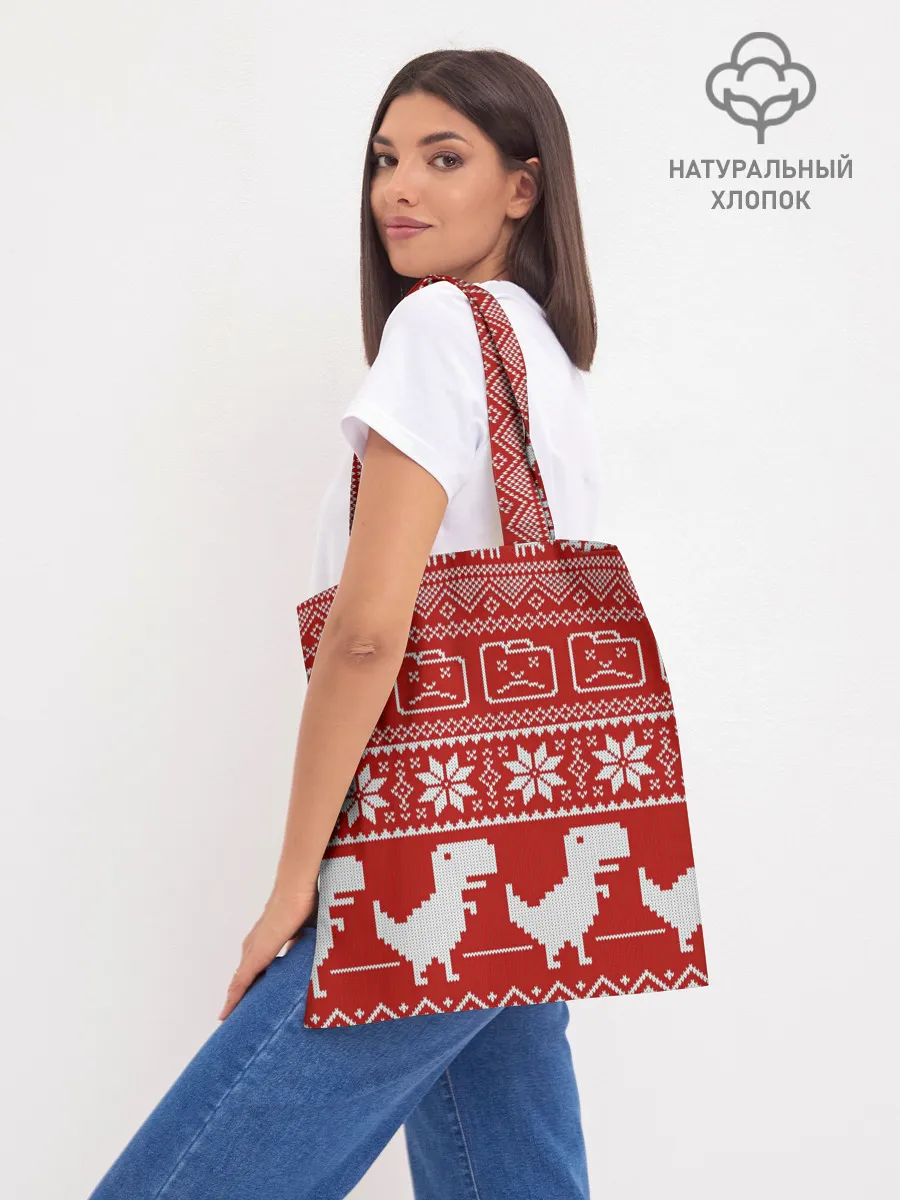 Шоппер база / Новогодний гугл