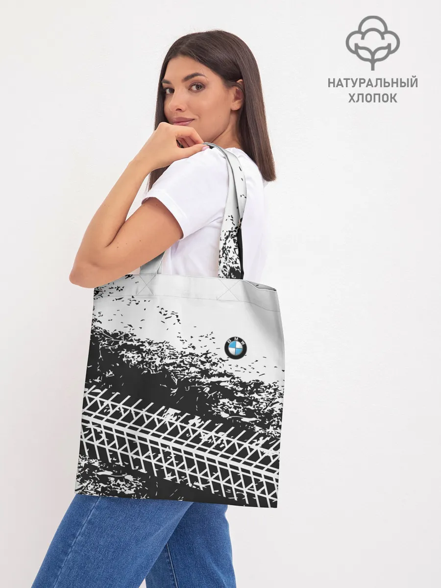 Шоппер база / СЛЕД БМВ | BMW