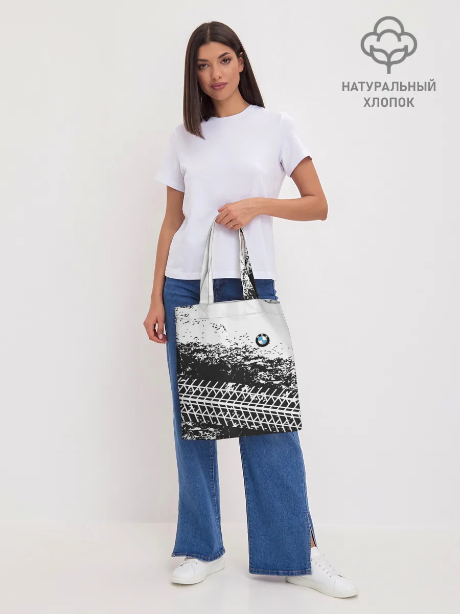 Шоппер база / СЛЕД БМВ | BMW