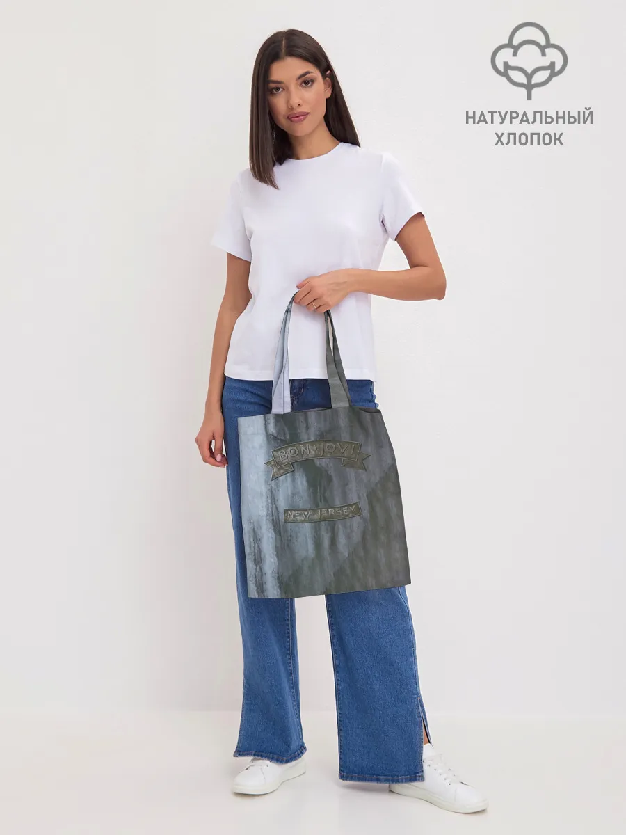 Шоппер база / New Jersey - Bon Jovi