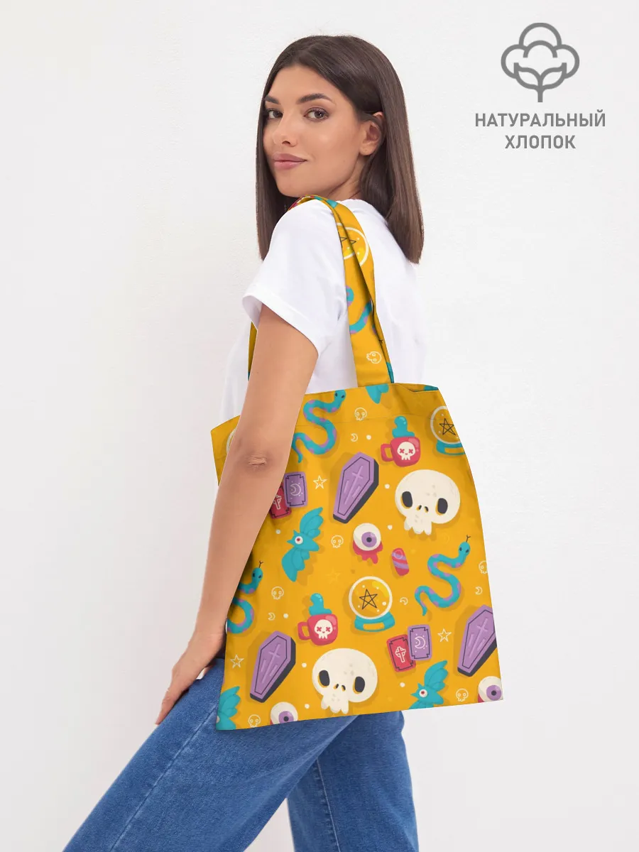 Шоппер база / Весенний Хэллоуин