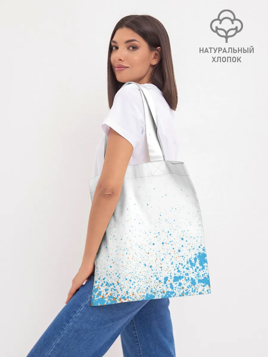 Шоппер база / PORTAL 2