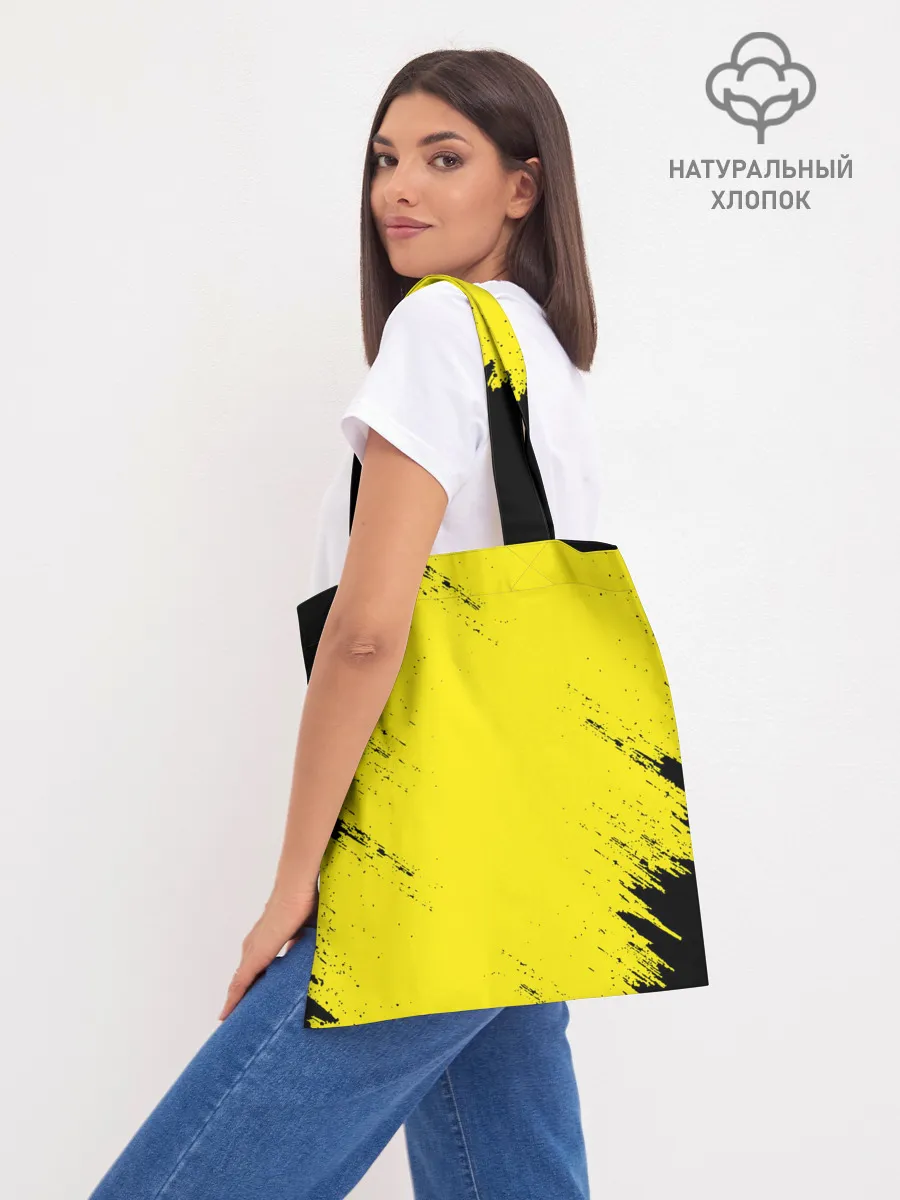 Шоппер база / CD Projekt | CYBERPUNK 2077