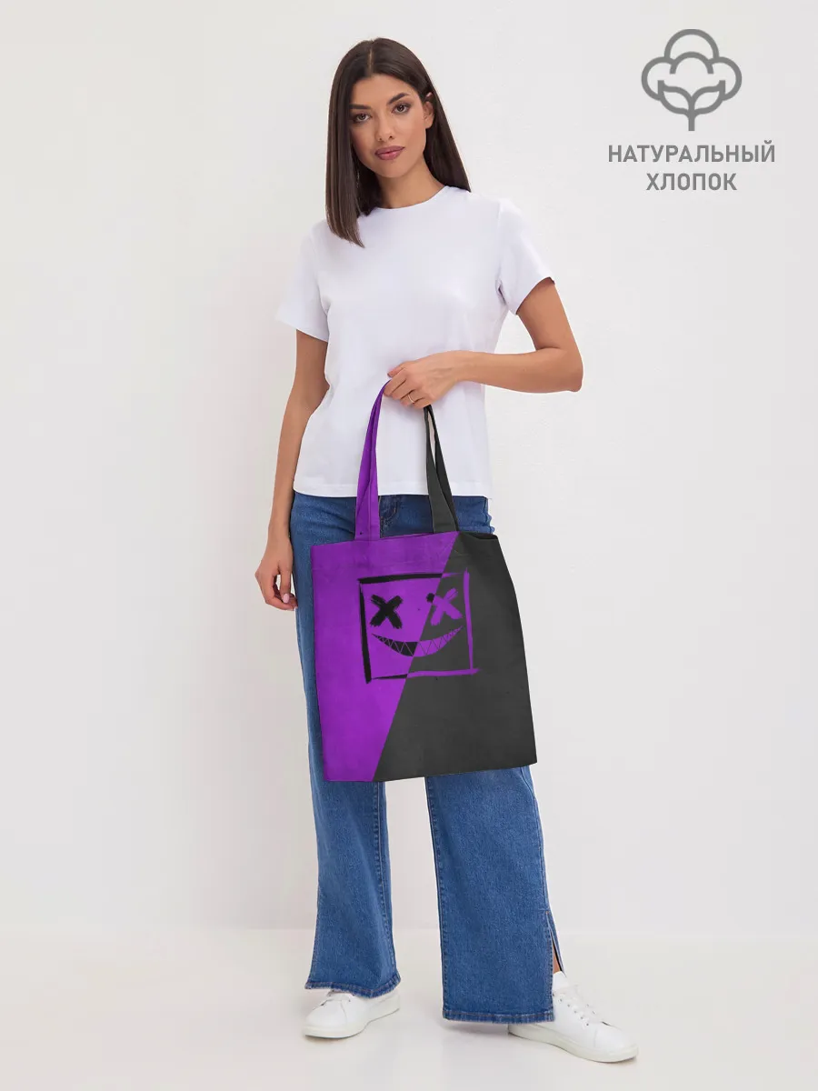 Шоппер база / Purple Smile