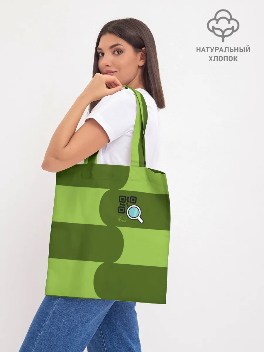 Шоппер база / В поисках QR