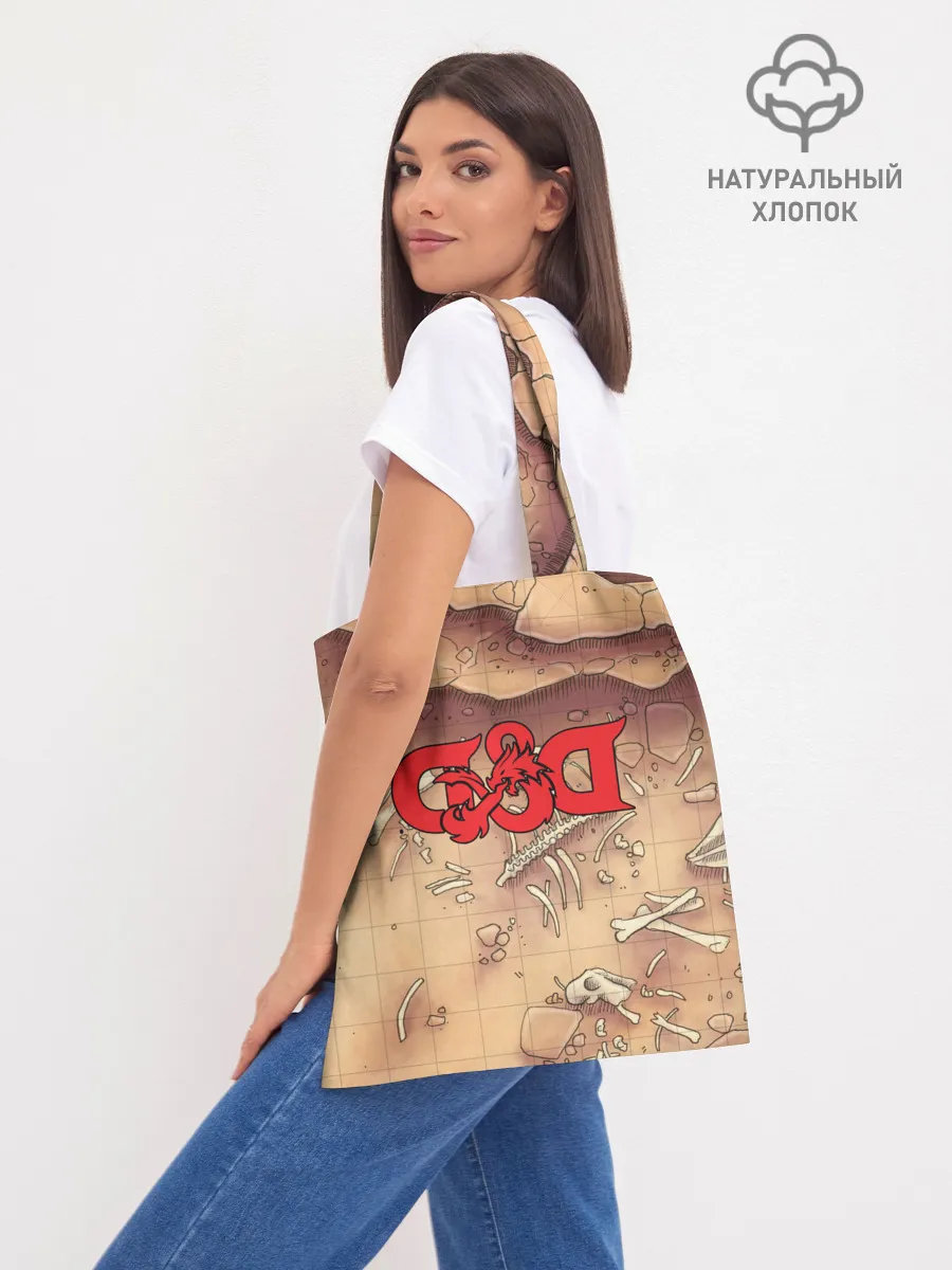 Шоппер база / Dungeons and Dragons | D&D