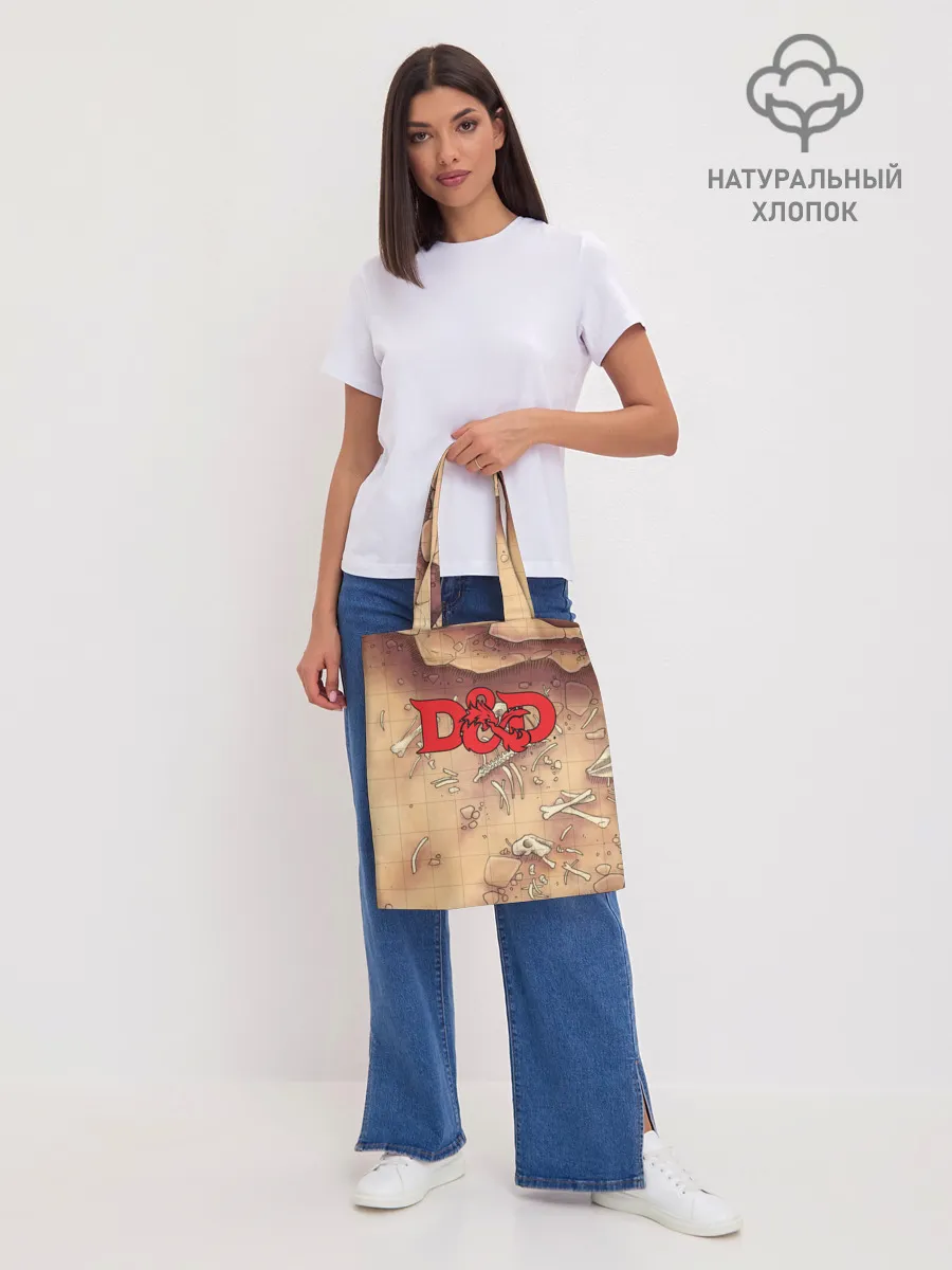 Шоппер база / Dungeons and Dragons | D&D